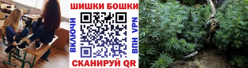 Купить наркотики Обь Каннабис  КОКАИН  СК  Меф  KRAKEN tor  ГАШ 