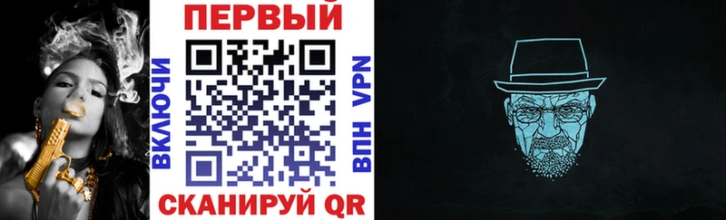 АМФЕТАМИН 98%  Обь 