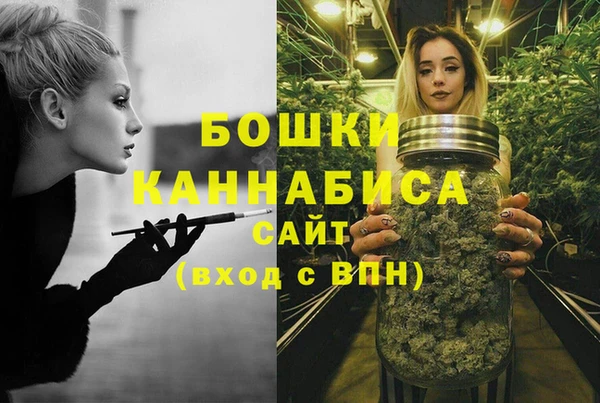 бутик Богородицк