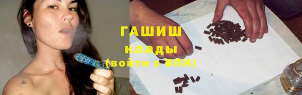 прущая мука Богородск