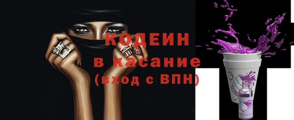 прущая мука Богородск