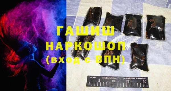прущая мука Богородск