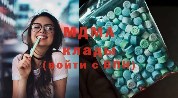 прущая мука Богородск