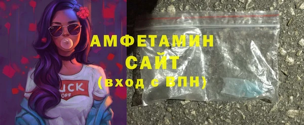 дмт Белокуриха