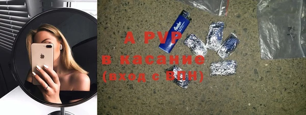 мефедрон Богданович