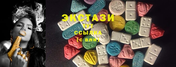 дмт Белокуриха