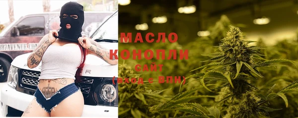 MDMA Premium VHQ Беломорск