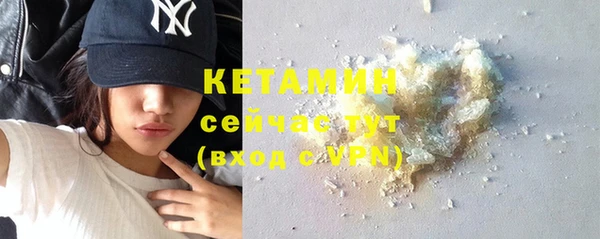 дмт Белокуриха