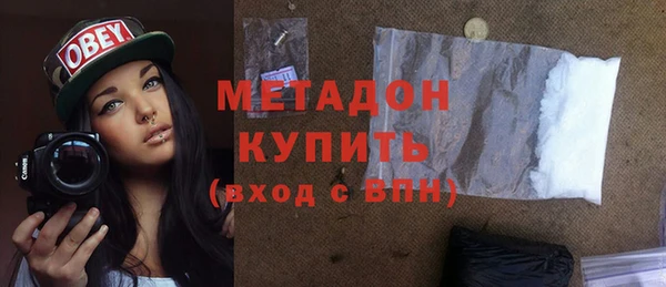 мефедрон Богданович