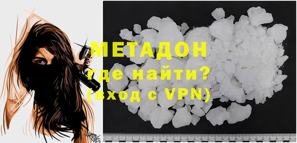 дмт Белокуриха