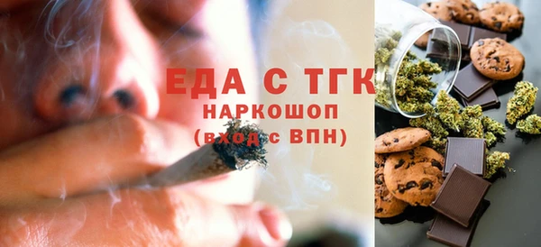 дмт Белокуриха