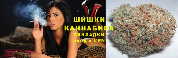 бутик Богородицк