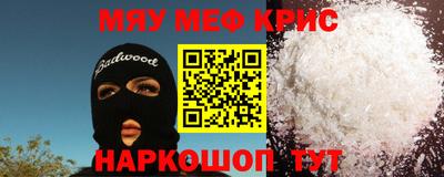 МДПВ Камышлов