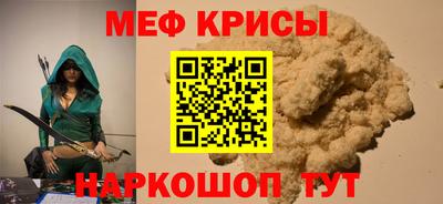 соль курить ск Канаш