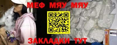 МДПВ Камышлов