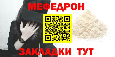МДПВ Камышлов