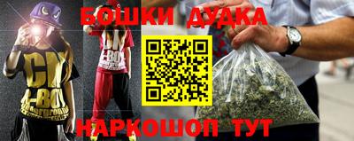соль курить ск Канаш