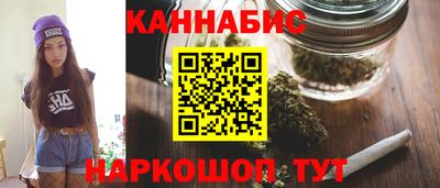 соль курить ск Канаш