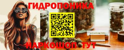 соль курить ск Канаш
