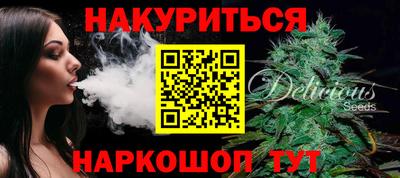 МДПВ Камышлов