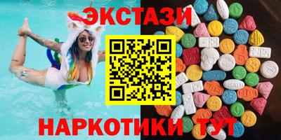 соль курить ск Канаш