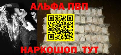 МДПВ Камышлов
