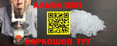 МДПВ Камышлов