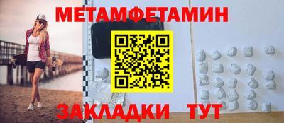 соль курить ск Канаш
