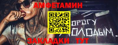 МДПВ Камышлов