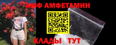 МДПВ Камышлов