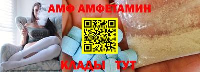 МДПВ Камышлов