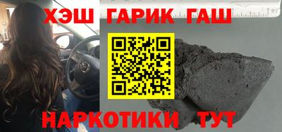 МДПВ Камышлов