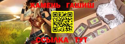 соль курить ск Канаш
