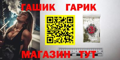 соль курить ск Канаш