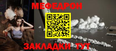 МДПВ Камышлов
