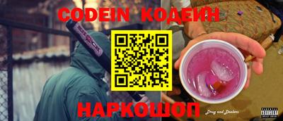 ГАЛЛЮЦИНОГЕННЫЕ ГРИБЫ Нижний Тагил