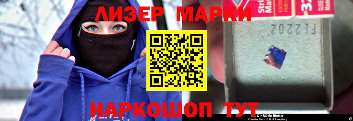 hydra вход  Вход с VPN  Обь  Лсд 25 экстази ecstasy 