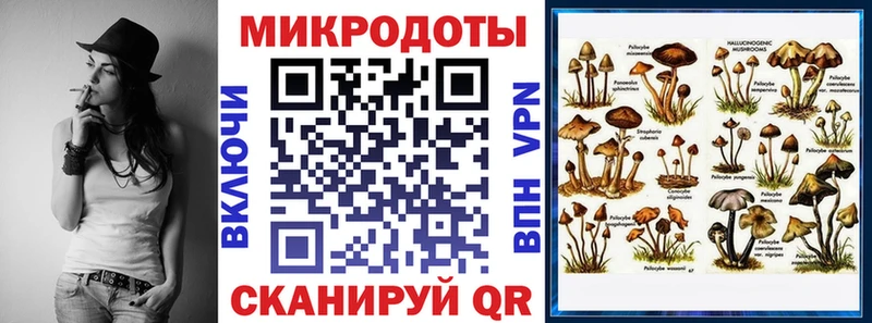 Галлюциногенные грибы Psilocybe  ссылка на мегу как зайти  Обь  закладки 