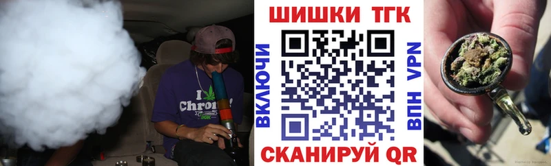 mega вход  Обь  маркетплейс наркотические препараты  Канабис индика 